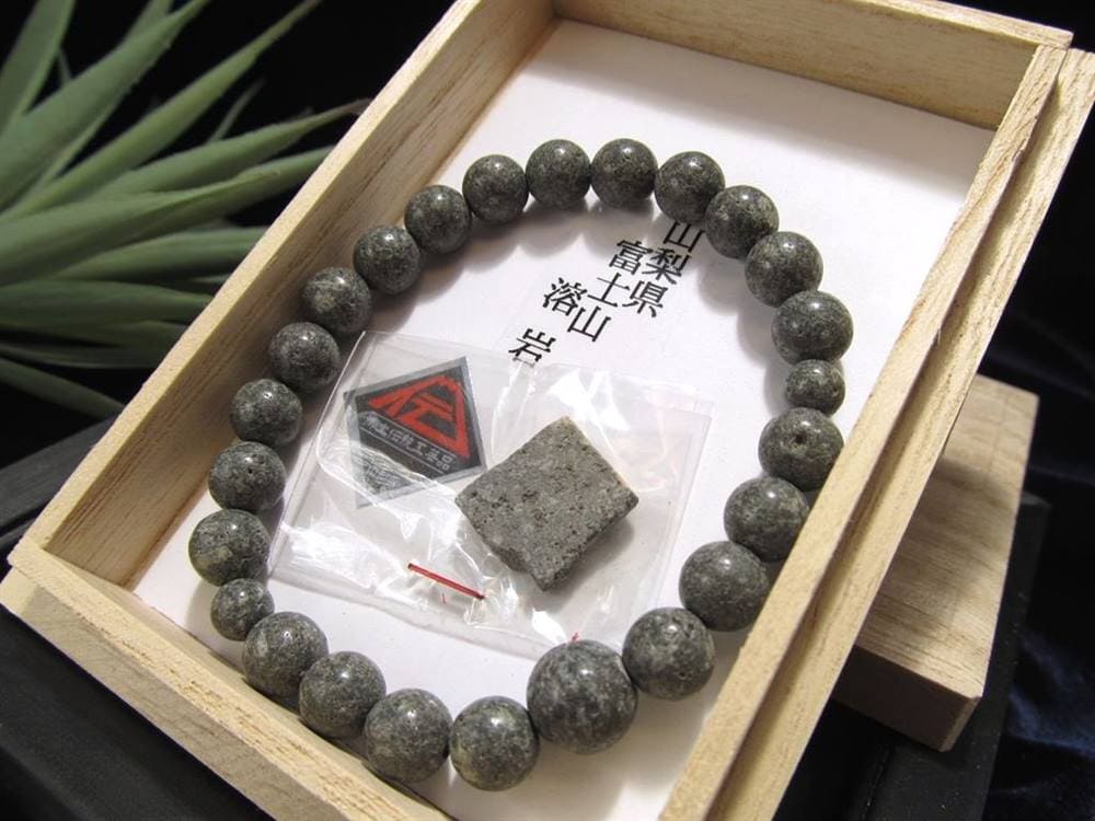 ラバストーン 溶岩石 Lava Stone 富士山 ブレスレット.国産石