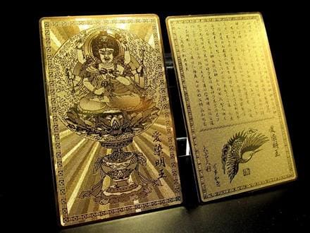 開運符,護符,カード,風水,金運