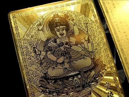 開運符,護符,カード,風水,金運