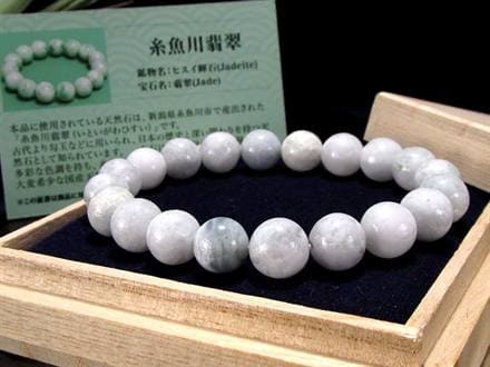 翡翠 ジェダイド ジェイド 本翡翠 糸魚川