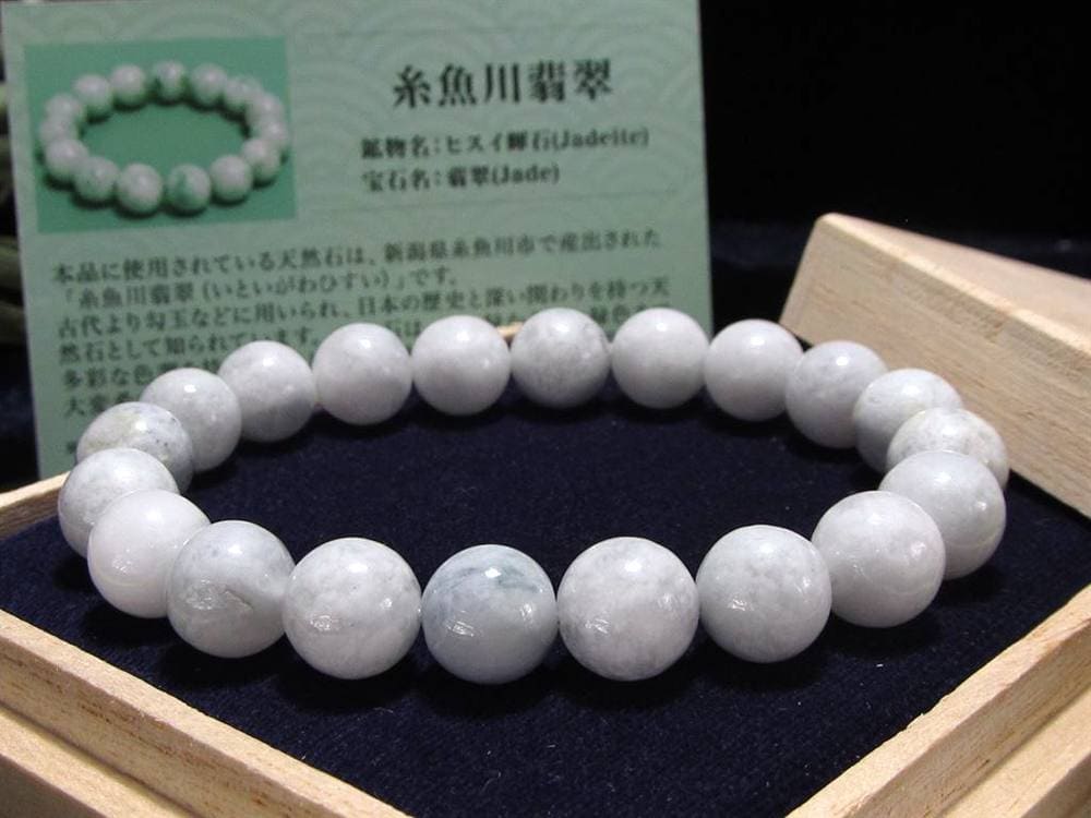 翡翠 ジェダイド ジェイド 本翡翠 糸魚川
