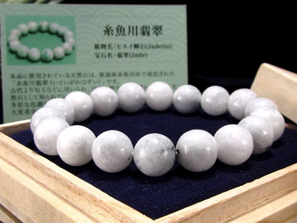 翡翠 ジェダイド ジェイド 本翡翠 糸魚川