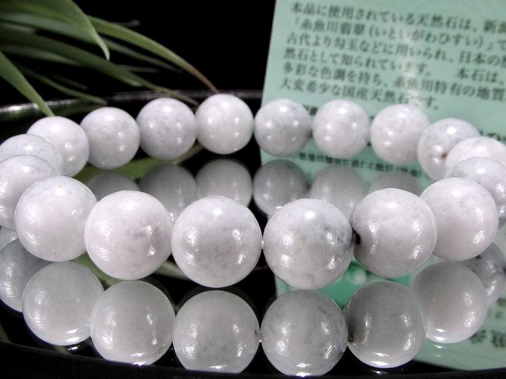 翡翠 ジェダイド ジェイド 本翡翠 糸魚川