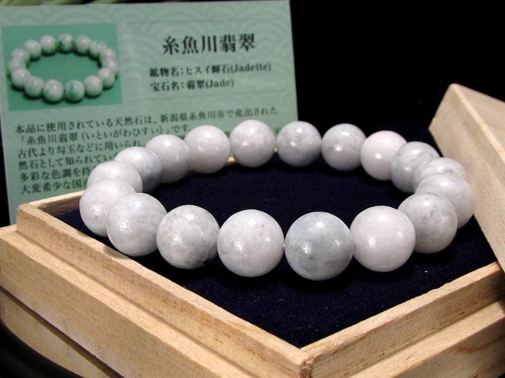 翡翠 ジェダイド ジェイド 本翡翠 糸魚川