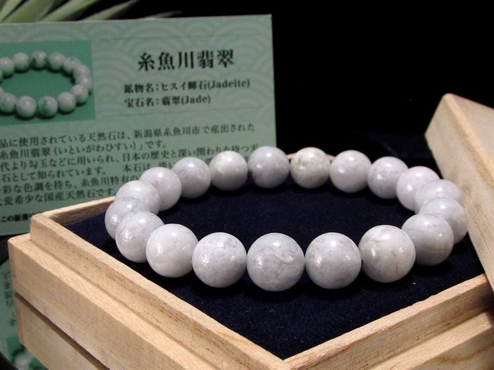 翡翠 ジェダイド ジェイド 本翡翠 糸魚川