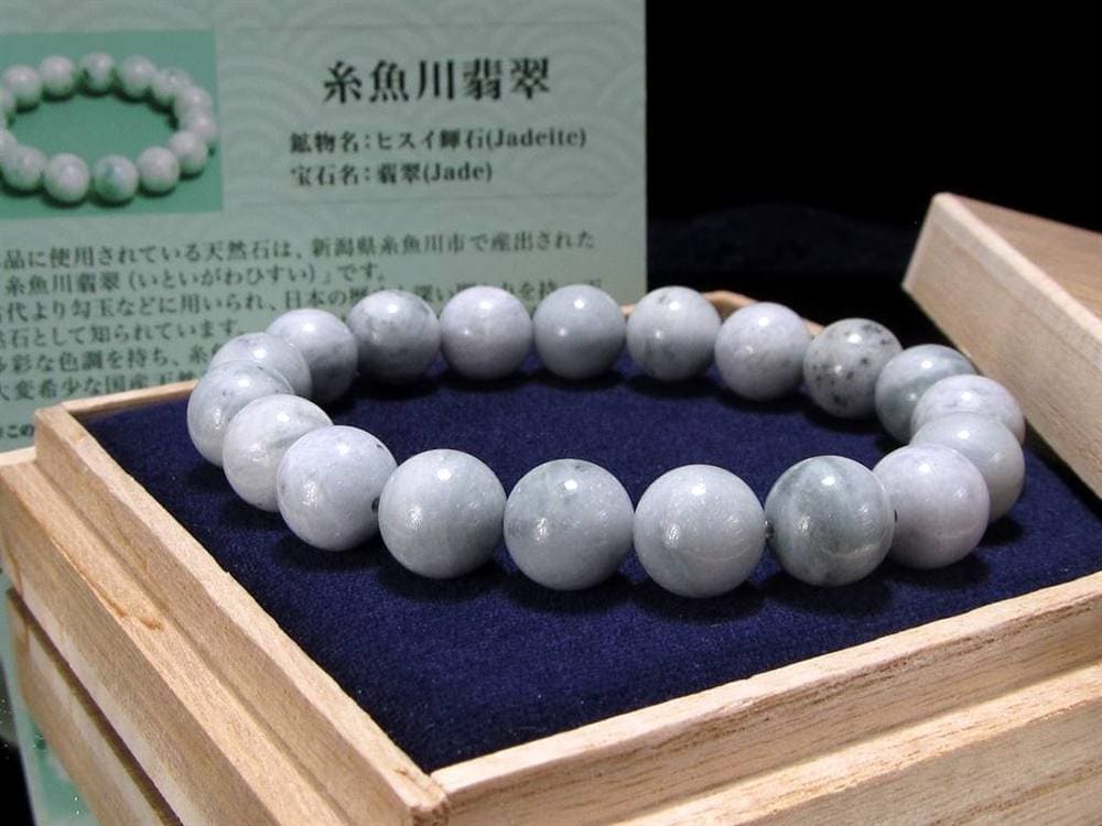 翡翠 ジェダイド ジェイド 本翡翠 糸魚川