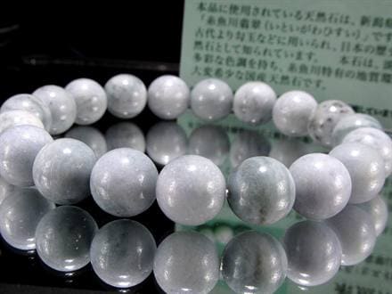 翡翠 ジェダイド ジェイド 本翡翠 糸魚川