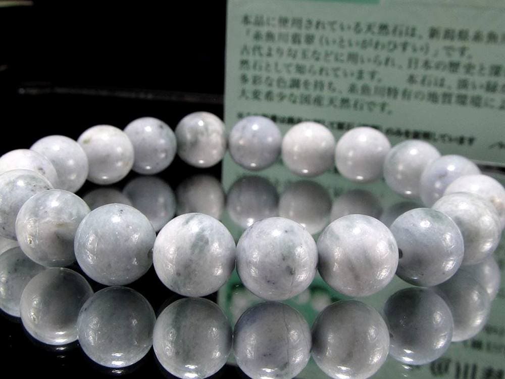 翡翠 ジェダイド ジェイド 本翡翠 糸魚川