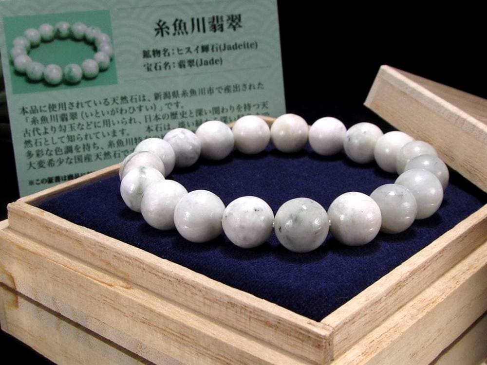 翡翠 ジェダイド ジェイド 本翡翠 糸魚川