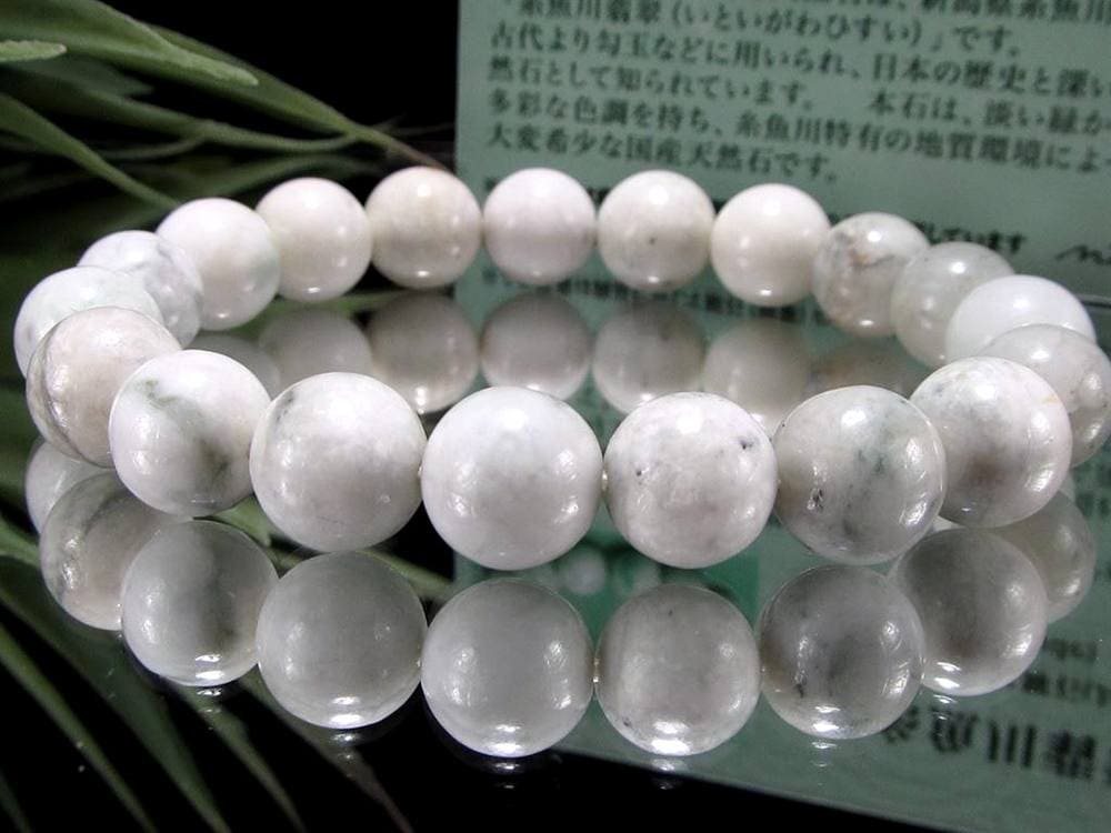 翡翠 ジェダイド ジェイド 本翡翠 糸魚川
