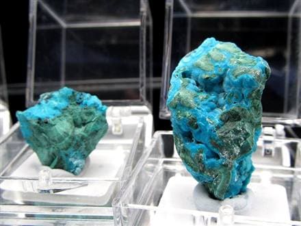 ミニチュア原石 コレクション原石 クリソコラ 珪孔雀石 CHRYSOCOLLA