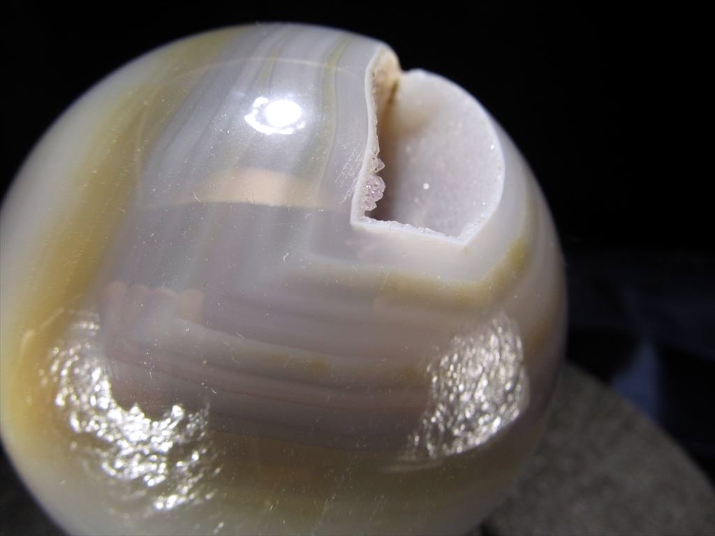 アゲートボール 土星みたいな瑪瑙　直径9㎝ 国産天然石アゲート（瑪瑙）大きめルースカボション リーフ型