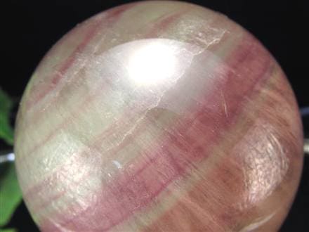 フローライト イットリウムフローライト 蛍石 丸玉 置物 スフィア