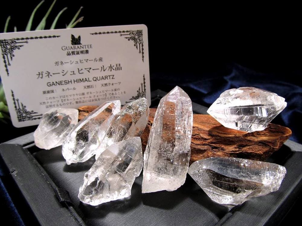 ガネーシュヒマール水晶 ヒマラヤ水晶 水晶クラスター ポイント 原石