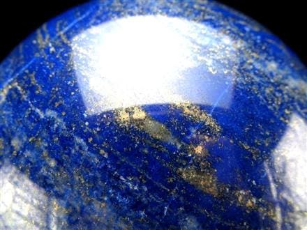 ラピスラズリ 丸玉 置物 スフィア 瑠璃