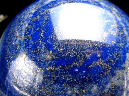 ラピスラズリ 丸玉 置物 スフィア 瑠璃
