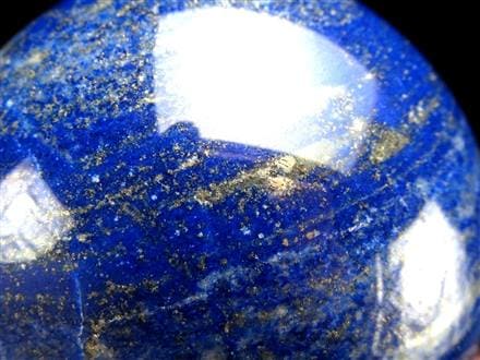 ラピスラズリ 丸玉 置物 スフィア 瑠璃