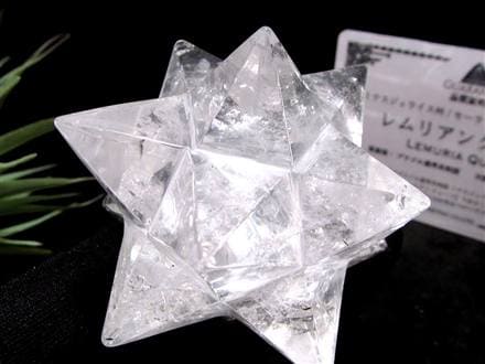 レムリアン アステロイド 水晶 バイーア スピリチュアル クリスタル