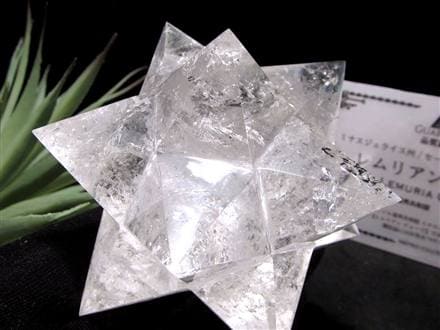 レムリアン アステロイド 水晶 バイーア スピリチュアル クリスタル