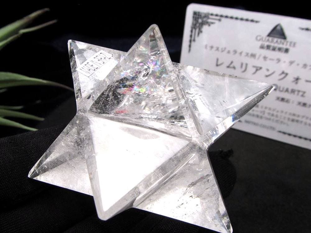 レムリアン マカバスター 水晶 カブラル スピリチュアル クリスタル