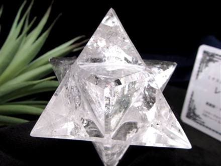 レムリアン マカバスター 水晶 カブラル スピリチュアル クリスタル