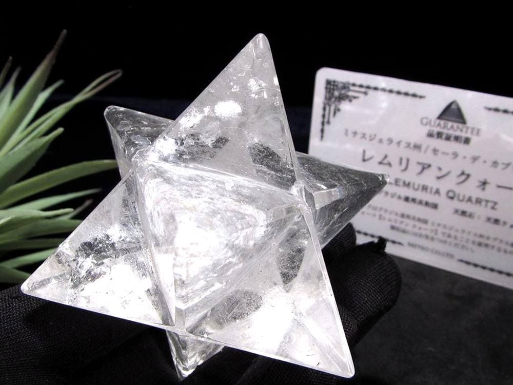 レムリアン マカバスター 水晶 カブラル スピリチュアル クリスタル