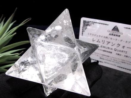 レムリアン マカバスター 水晶 カブラル スピリチュアル クリスタル
