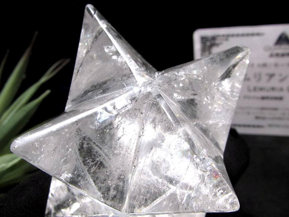 レムリアン マカバスター 水晶 カブラル スピリチュアル クリスタル