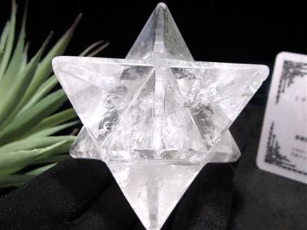 レムリアン マカバスター 水晶 カブラル スピリチュアル クリスタル