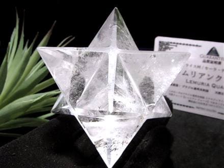 レムリアン マカバスター 水晶 カブラル スピリチュアル クリスタル