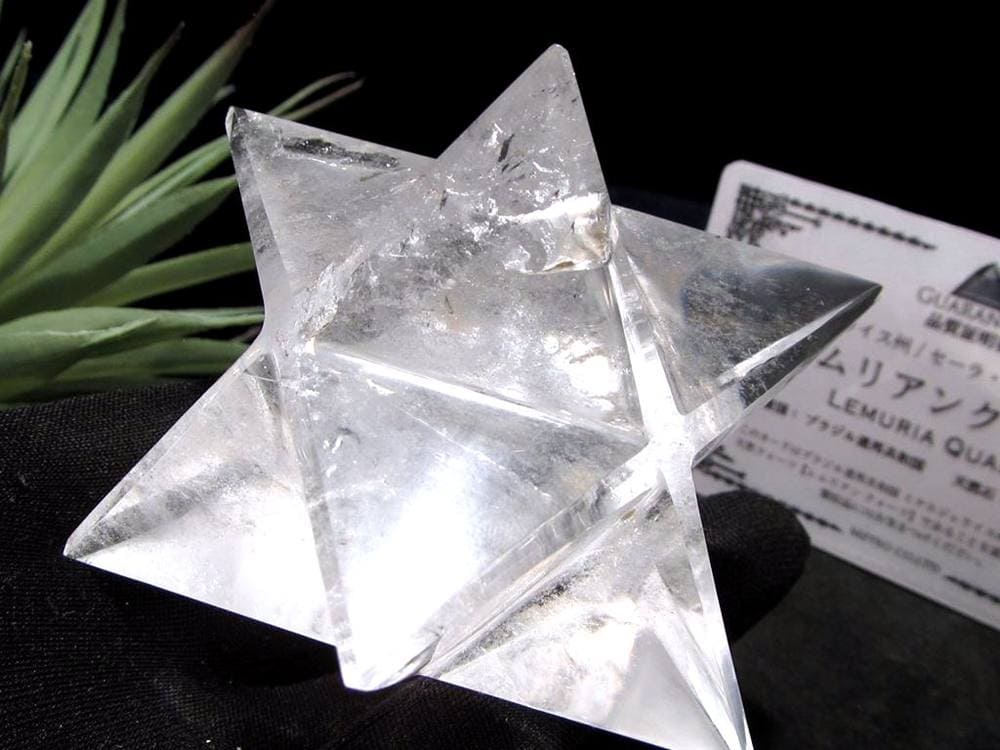 レムリアン マカバスター 水晶 カブラル スピリチュアル クリスタル