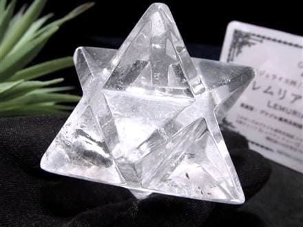 レムリアン マカバスター 水晶 カブラル スピリチュアル クリスタル