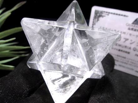 レムリアン マカバスター 水晶 カブラル スピリチュアル クリスタル