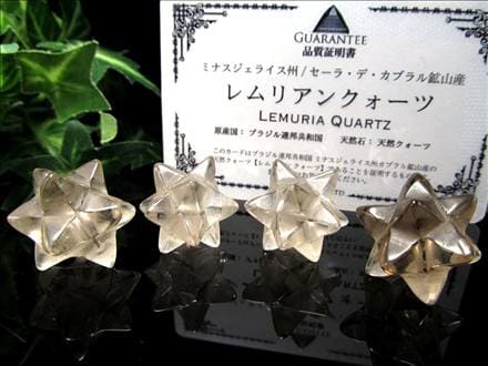 水晶 クォーツ クリスタル アステロイド レムリアン