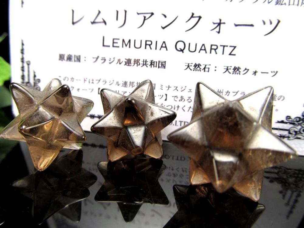 水晶 クォーツ クリスタル アステロイド レムリアン