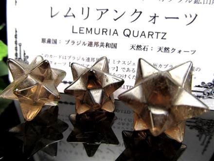 水晶 クォーツ クリスタル アステロイド レムリアン