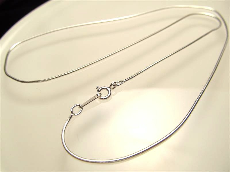 スネークチェーン