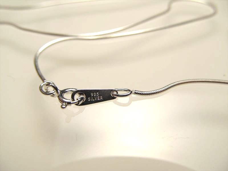 スネークチェーン