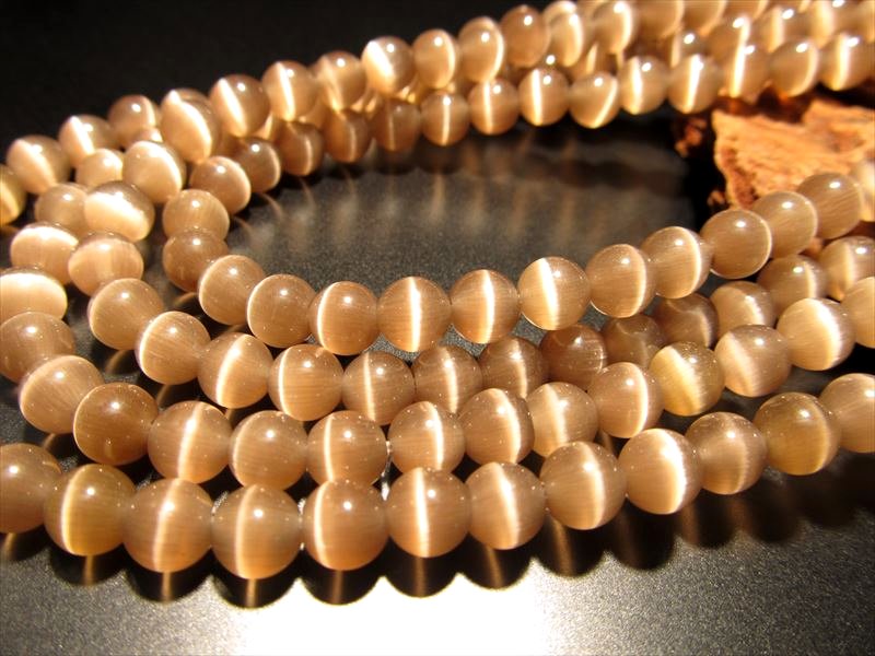 人工キャッツアイ