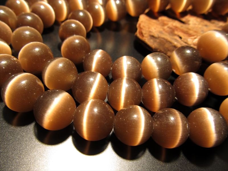 人工キャッツアイ