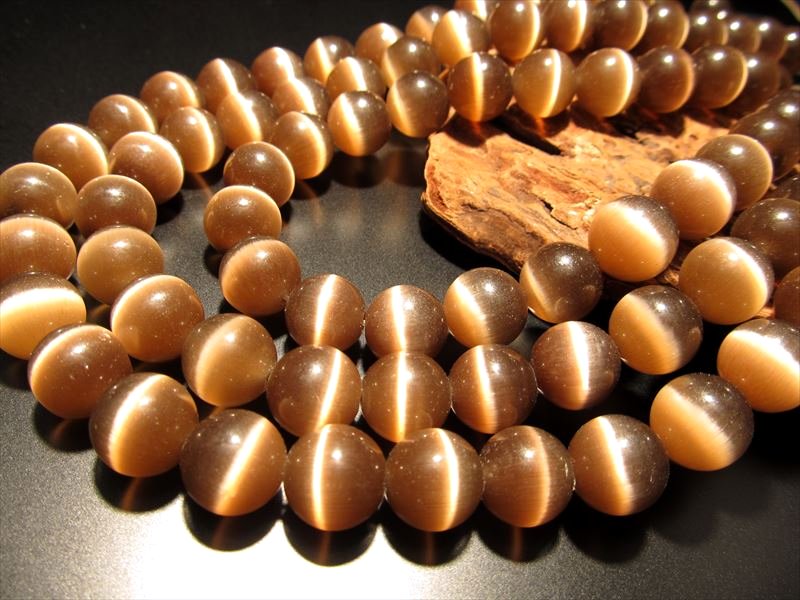 人工キャッツアイ