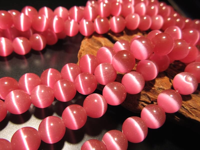 人工キャッツアイ