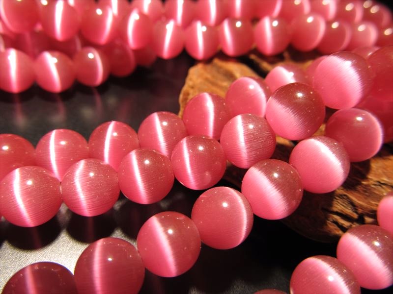 人工キャッツアイ