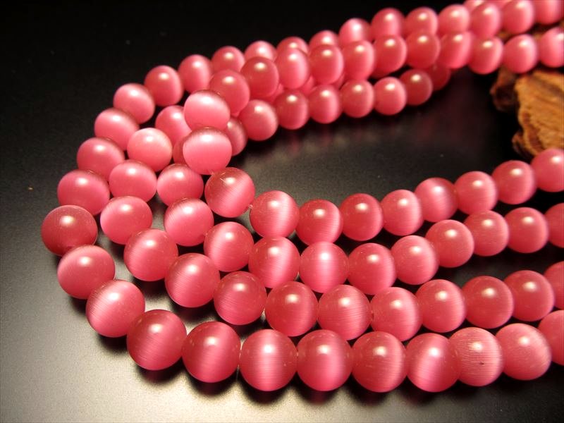 人工キャッツアイ