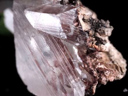 セレナイト 透石膏 ナイカ鉱山 原石 パワーストーン