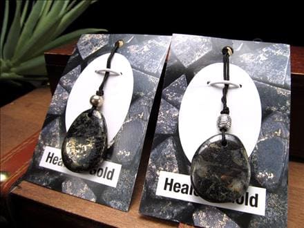 ヘブン&アース H&E Azozeo Heaven&Earth Azeztulite