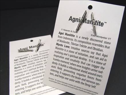 ワイヤーラップPT