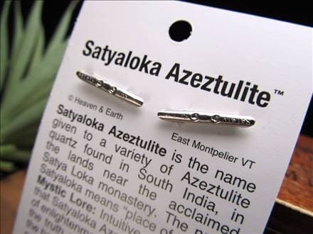 ヘブン&アース H&E Azozeo Heaven&Earth アゾゼオ Azeztulite アゼツライト