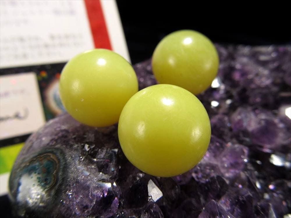 H&E社正規品 Heaven&Earth ヒーラーライト アゾゼオ 丸玉