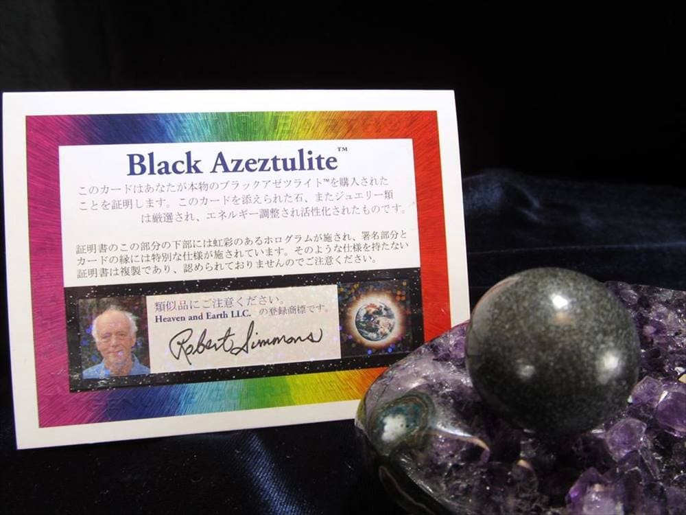 ヘブン&アース H&E Azozeo Heaven&Earth アゾゼオ